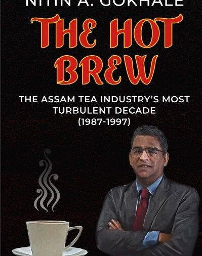 The Hot Brew by Nitin A. Gokhale